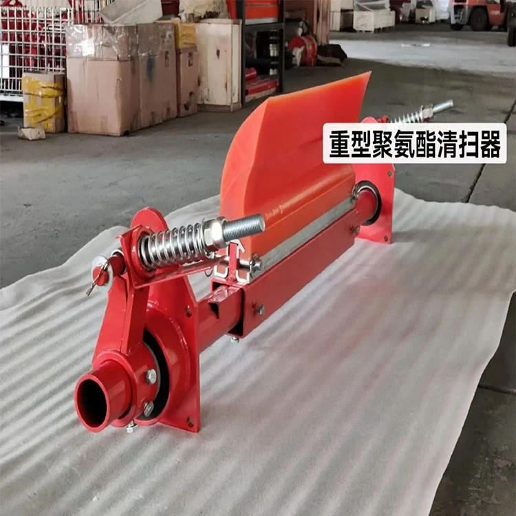 heavy duty PU belt cleaner heavy duty PU belt cleaner